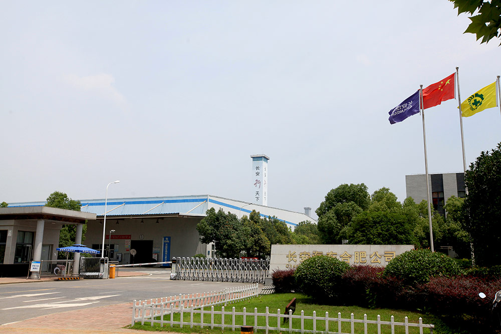 �Ϸʳ����������޹�˾