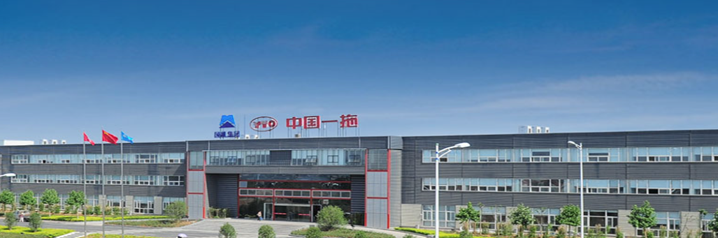 �������ɷ����޹�˾