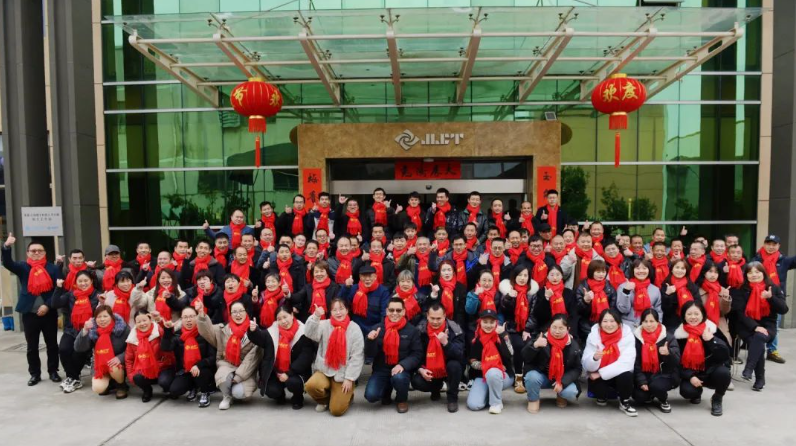 ���ǰ�� | JLCT 2023�꿪����ʽ��2022��ȱ��ô��Բ������