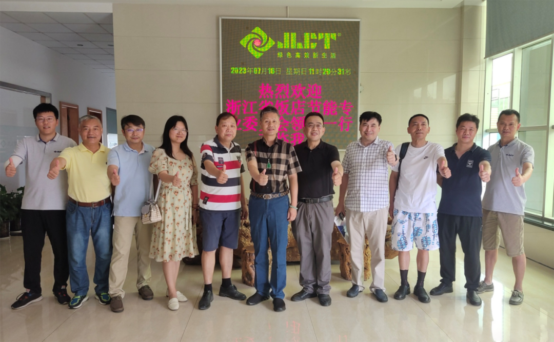 ���һ�ӭ�㽭ʡ�������רҵίԱ�ῼ����ݰ��ָ����