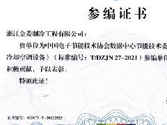 JLCT | ��ȴ��������������������ġ����ϻ�����