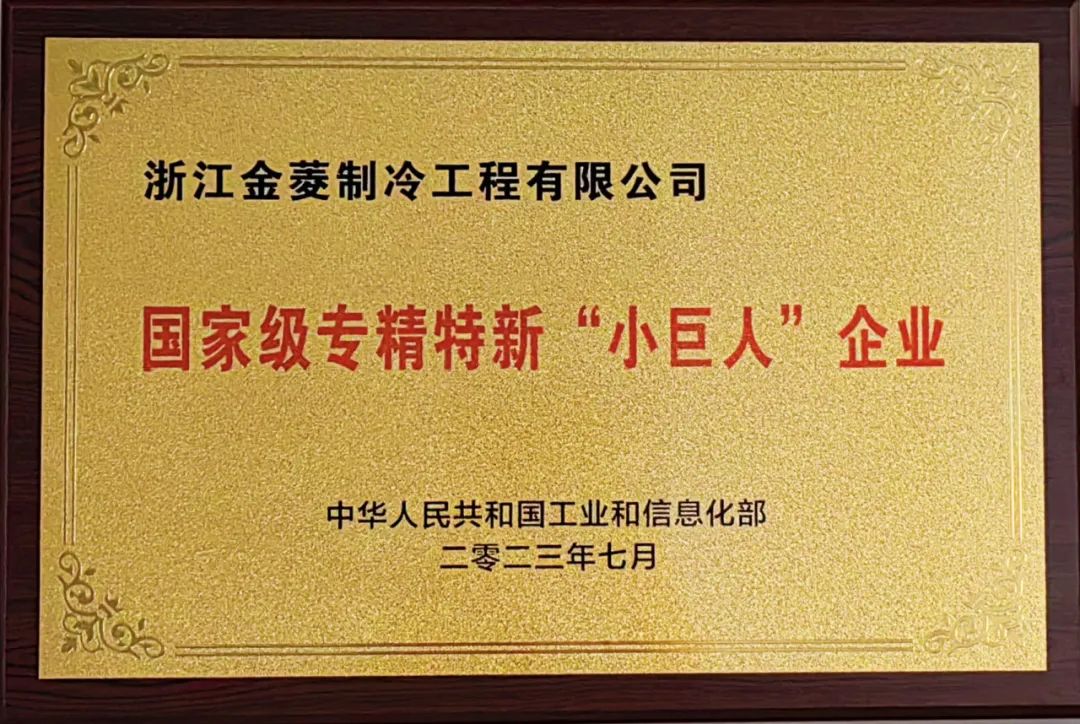 ���� | �㽭��������ר�����¡�С���ˡ�ƽ������ƽ̨-ƽ�����й����ƺţ�