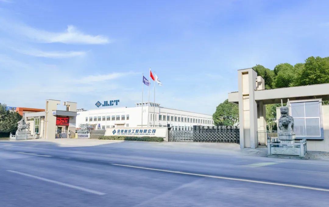 CLIMATE WORLD 2024 | JLCT������������˹�յ�ͨ�缰�����豸չ���ᣡ