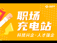 ���³ɳ��� | ����Ϊ��, ��̬����˫����!