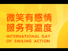 ΢Ц�ж���|΢Ц�÷�������¶ȣ�