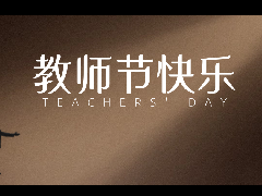 ��ʦ�� | JLCT��ȴ��ȫ�������ڽ���������������ʽ�ѧ�ռ䣡