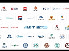 ������ | �ع�2024���ӡ�ǣ��������������£�����﷫���𺽣�