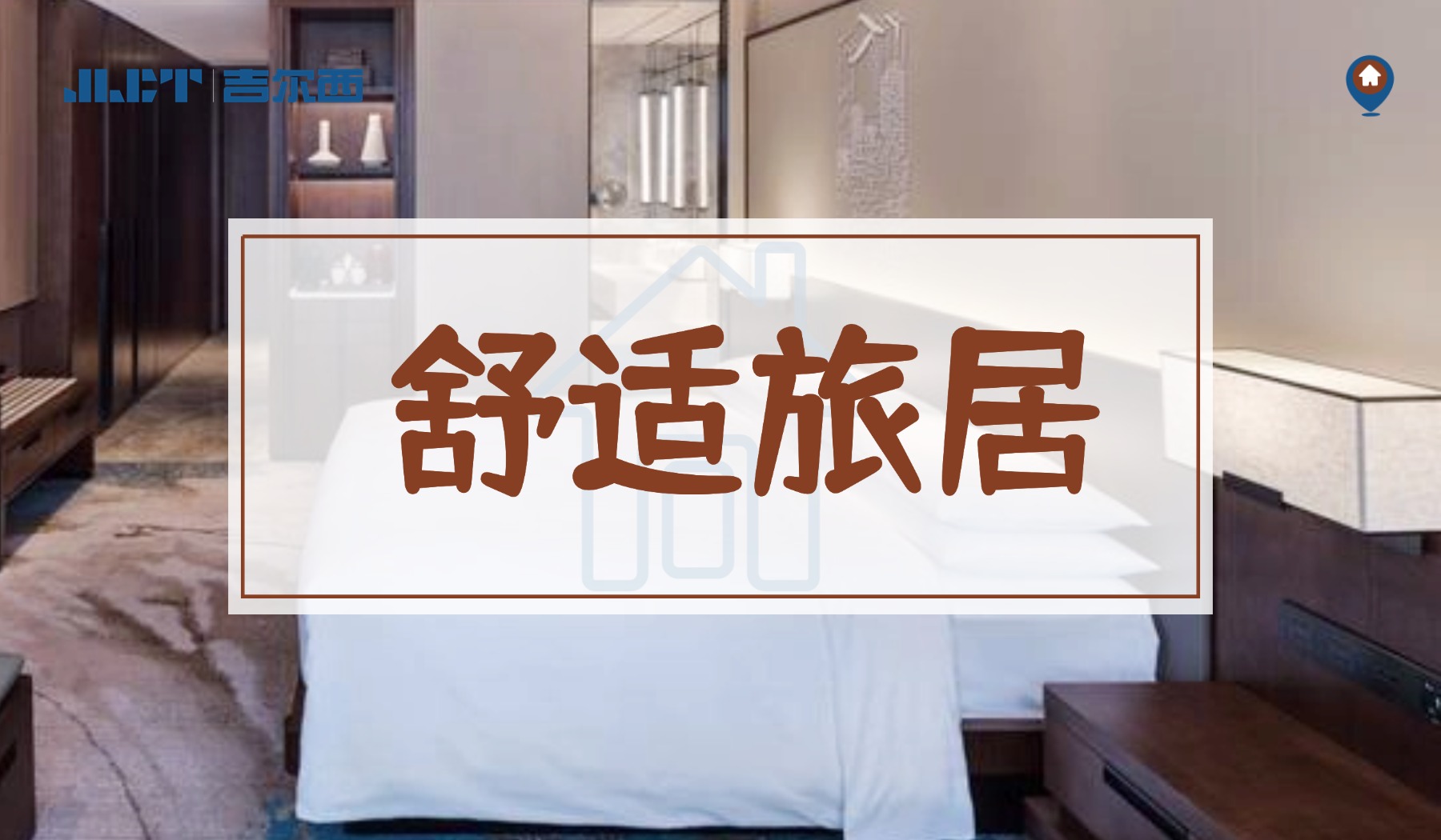 �����þ����� | ��������ȴ����Ϊ�Ƶ��Ʒ����Ӫ���ݻ���